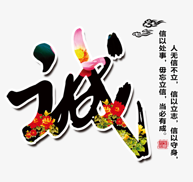 闽侯追债公司